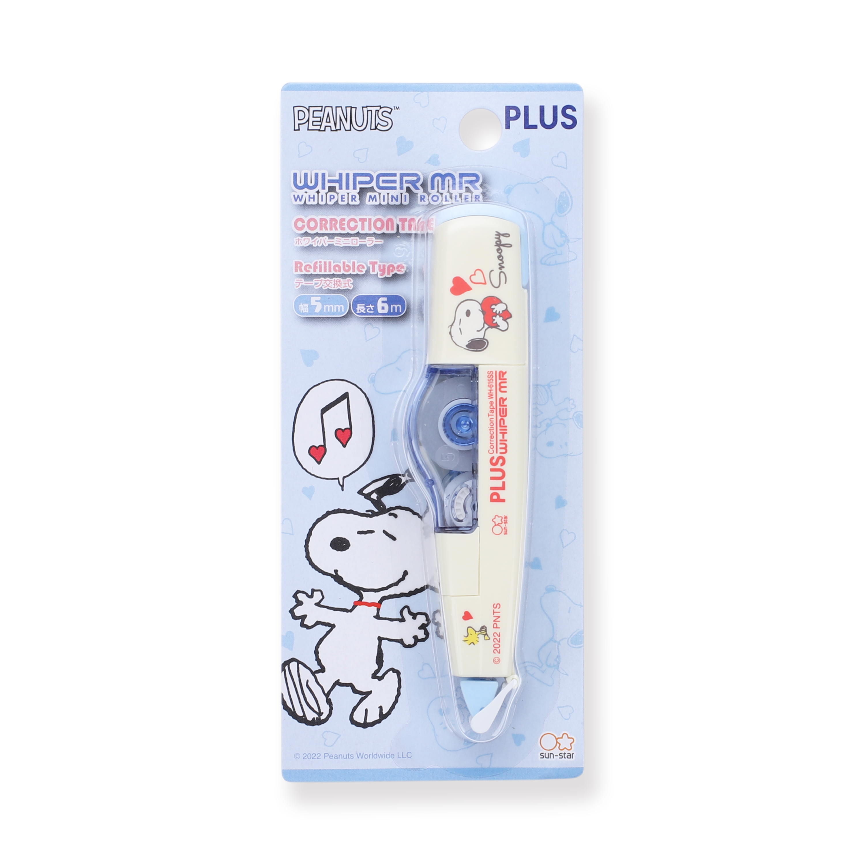 Plus Whiper MR Limited Edition Correction Tape - Snoopy - Heart Theme - Stationery Pal