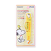 Plus Whiper MR Limited Edition Correction Tape - Snoopy -  Music Theme - Stationery Pal