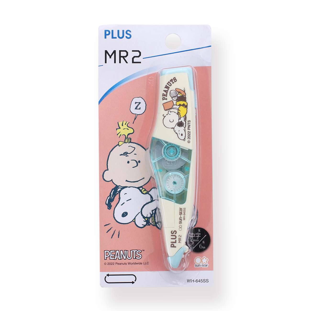 Plus Whiper MR Limited Edition Correction Tape - Snoopy - Reading Theme - Stationery Pal
