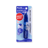 Plus Whiper Mr. Correction Tape - Blue - Transparent - Stationery Pal