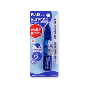 Plus Whiper Mr. Correction Tape - Blue - Transparent - Stationery Pal