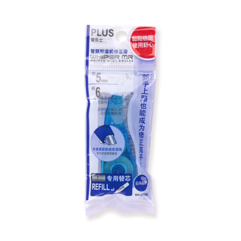 Plus Whiper Mr Correction Tape - Refill (Blue) - Stationery Pal