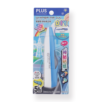 Plus Whiper Mr Gulu Correction Tape - Train - Blue - Stationery Pal