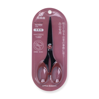 Red Stainless Steel Scissors - Stationery Pal