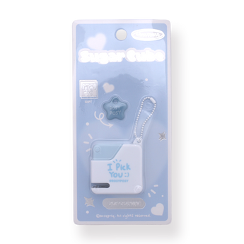 RosyPosy Sugar Cube Mini Stapler - Blue - Stationery Pal