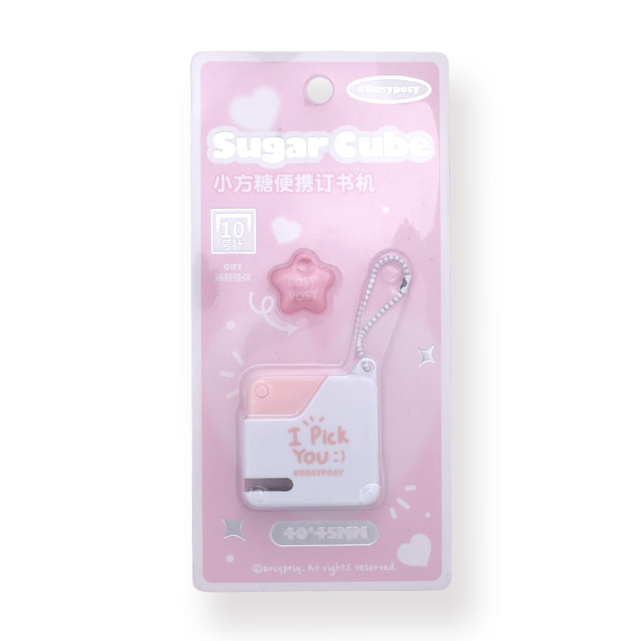 RosyPosy Sugar Cube Mini Stapler - Pink - Stationery Pal