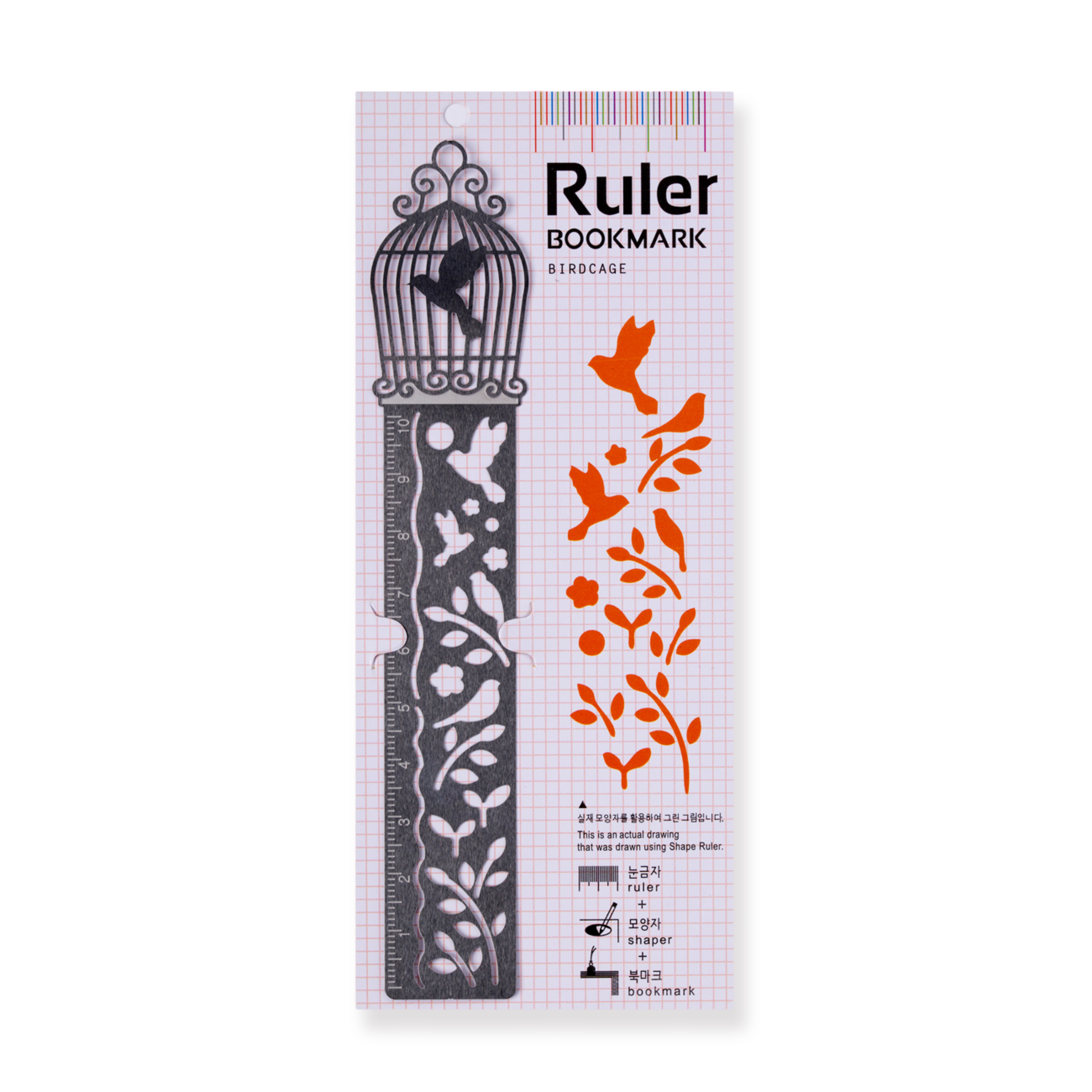 Ruler Bookmark - Birdcage