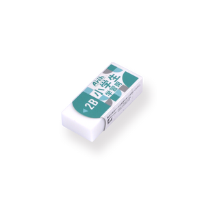 Sakura Arch Foam Erasers - Set of 2 - Stationery Pal