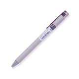 Sakura Ballsign iD Gel Pen - Purple Black - 0.4 mm - Stationery Pal