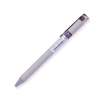 Sakura Ballsign iD Gel Pen - Purple Black - 0.4 mm - Stationery Pal