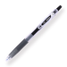 Pilot Juice Gel Pen - 0.5 mm - Black - Stationery Pal