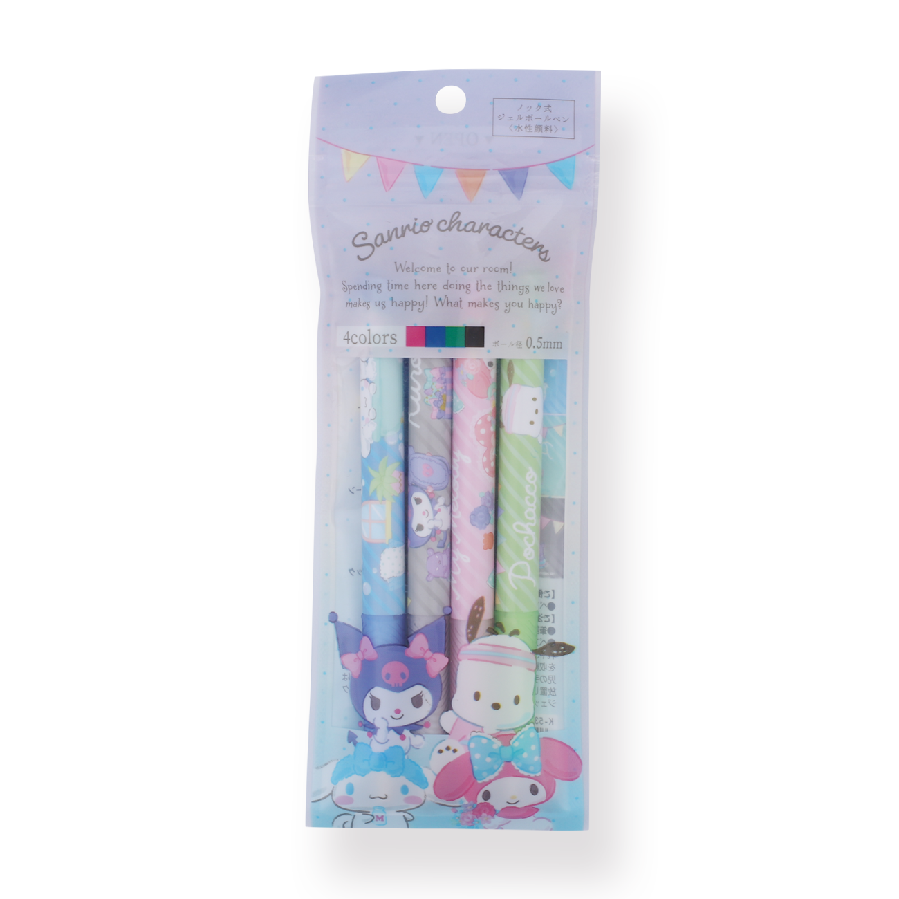Sanrio Characters 4 Colors Gel Pen Set - 0.5 mm - Purple Pack - Stationery Pal