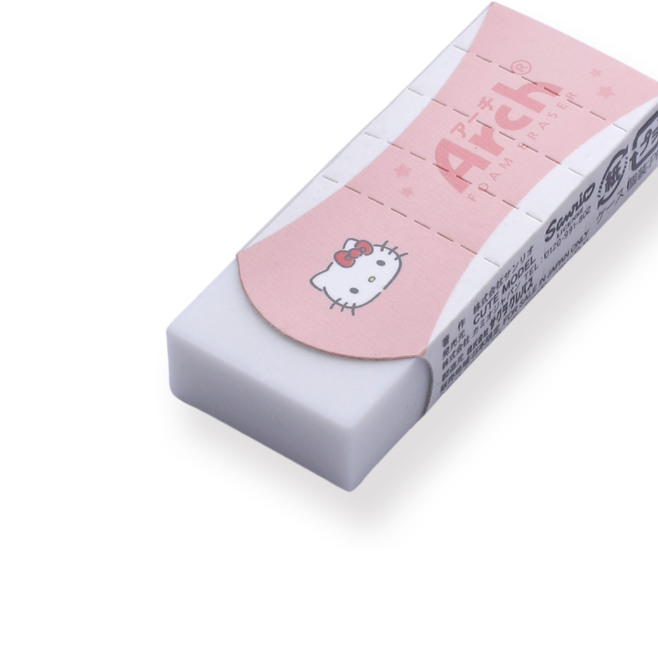 Sanrio Characters Hello Kitty Arch Foam Eraser - Stationery Pal