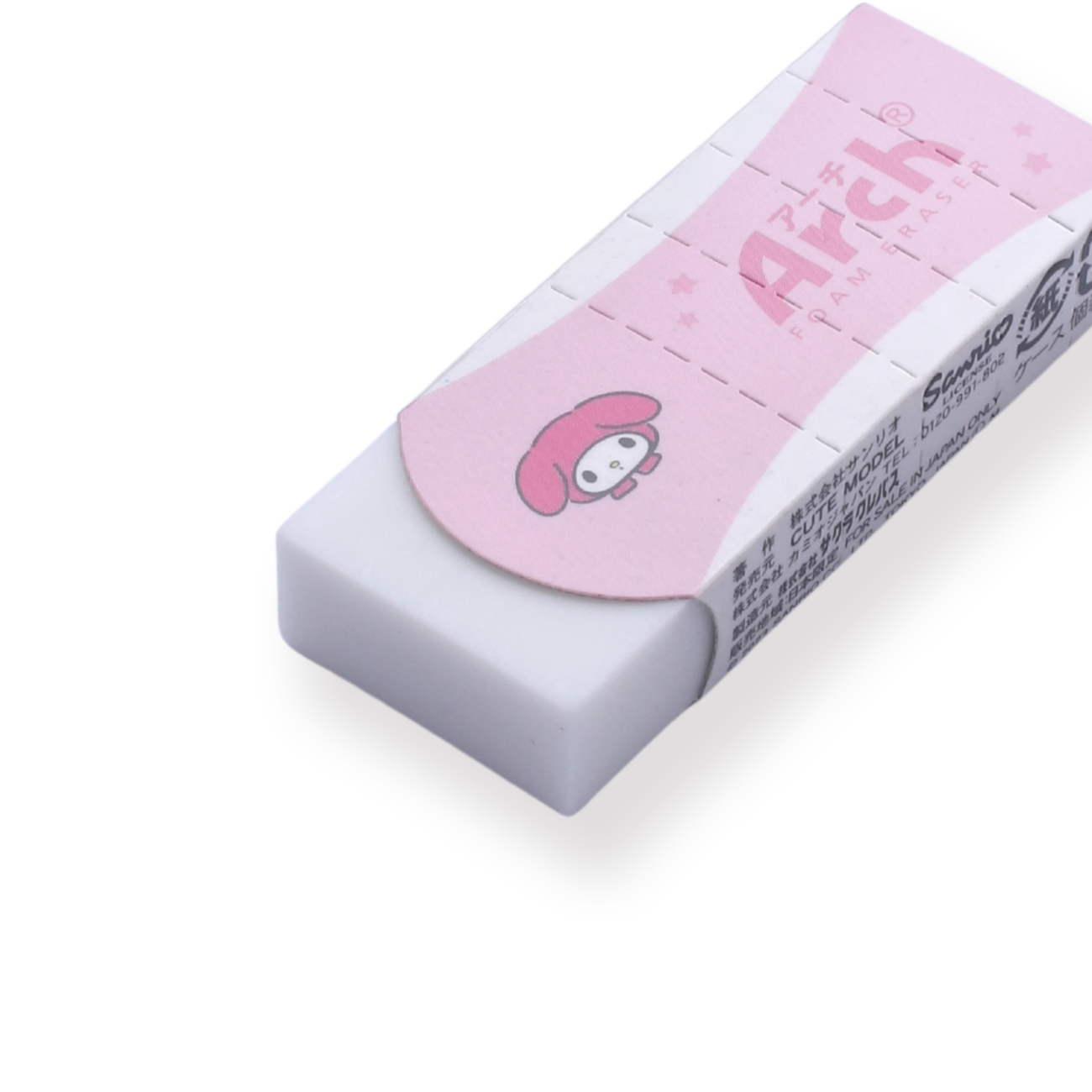 Sanrio Characters My Melody Arch Foam Eraser - Stationery Pal