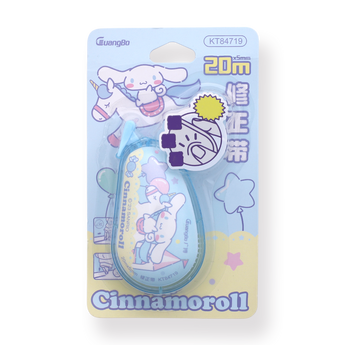 Sanrio Characters Squishy Correction Tape - Stationery Pal