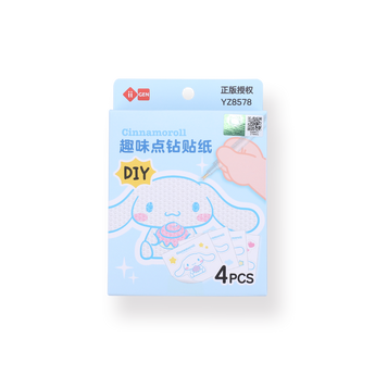 Sanrio DIY Diamond Dotted Art Sticker Kit - Cinnamoroll - Stationery Pal