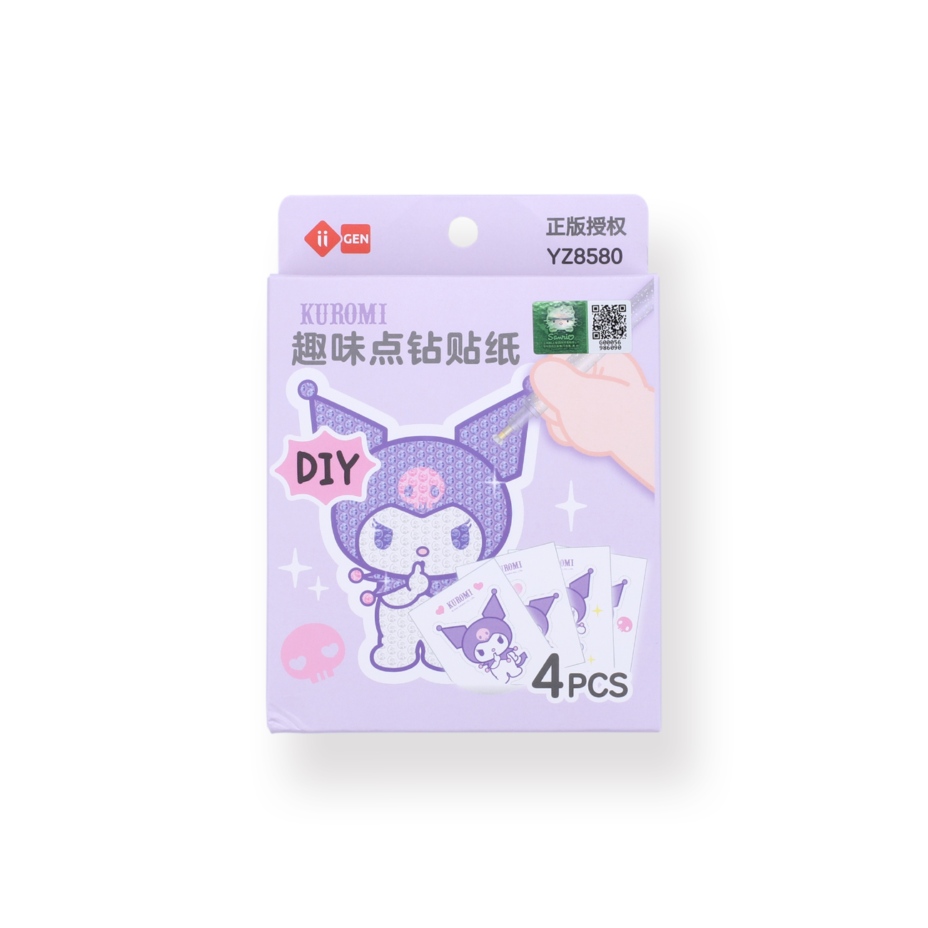 Sanrio DIY Diamond Dotted Art Sticker Kit - Kuromi - Stationery Pal