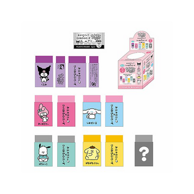 Sanrio Eraser Blind Box - Black Pack - Stationery Pal