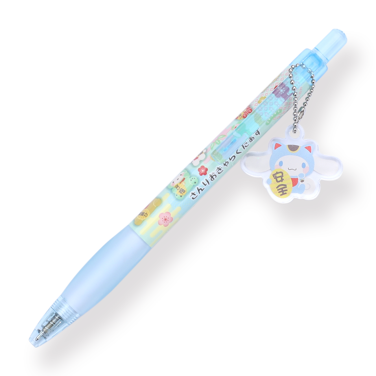Sanrio Keychain Gel Pen - 0.5 mm - Fortune Cat Series - Cinnamoroll - Stationery Pal