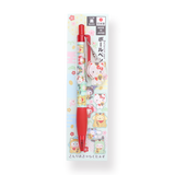 Sanrio Keychain Gel Pen - 0.5 mm - Fortune Cat Series - Hello Kitty - Stationery Pal