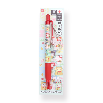 Sanrio Keychain Gel Pen - 0.5 mm - Fortune Cat Series - Hello Kitty - Stationery Pal