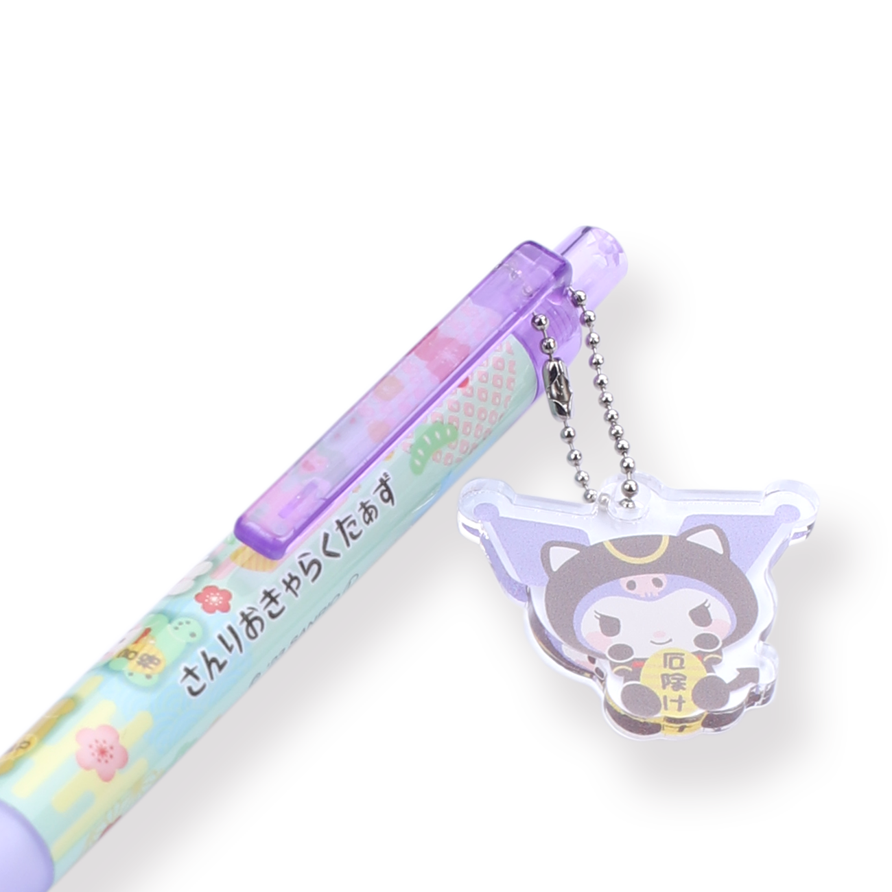 Sanrio Keychain Gel Pen - 0.5 mm - Fortune Cat Series - Kuromi - Stationery Pal