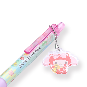 Sanrio Keychain Gel Pen - 0.5 mm - Fortune Cat Series - My Melody - Stationery Pal