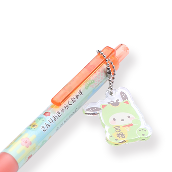 Sanrio Keychain Gel Pen - 0.5 mm - Fortune Cat Series - Pochacco - Stationery Pal