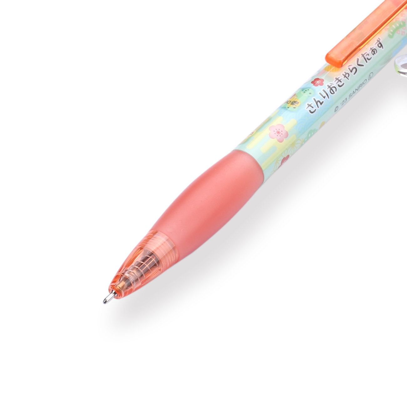 Sanrio Keychain Gel Pen - 0.5 mm - Fortune Cat Series - Pochacco - Stationery Pal
