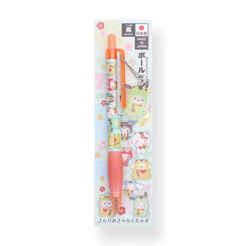 Sanrio Keychain Gel Pen - 0.5 mm - Fortune Cat Series - Pochacco - Stationery Pal