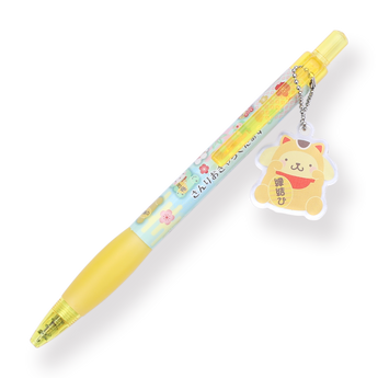 Sanrio Keychain Gel Pen - 0.5 mm - Fortune Cat Series - Pompompurin - Stationery Pal