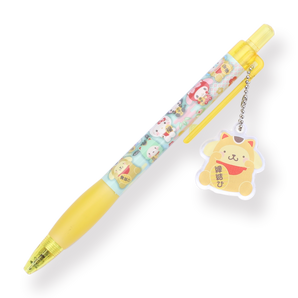 Sanrio Keychain Gel Pen - 0.5 mm - Fortune Cat Series - Pompompurin - Stationery Pal