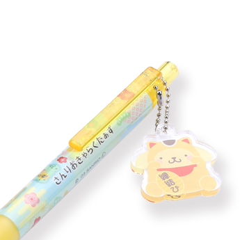 Sanrio Keychain Gel Pen - 0.5 mm - Fortune Cat Series - Pompompurin - Stationery Pal