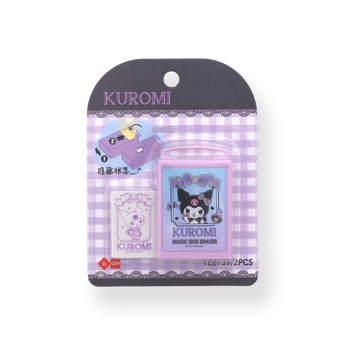 Sanrio Magic Box Eraser - Kuromi - Stationery Pal