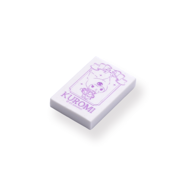 Sanrio Magic Box Eraser - Kuromi - Stationery Pal