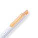 Schneider Fave Gel Pen - 0.5 mm - Orange Yellow - Stationery Pal