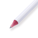 Schneider Fave Gel Pen - 0.5 mm - Smoked Red - Stationery Pal