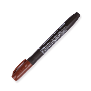 Shachihata Face Paint Brush Marker - Brown - Stationery Pal