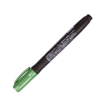 Shachihata Face Paint Brush Marker - Metallic Green - Stationery Pal