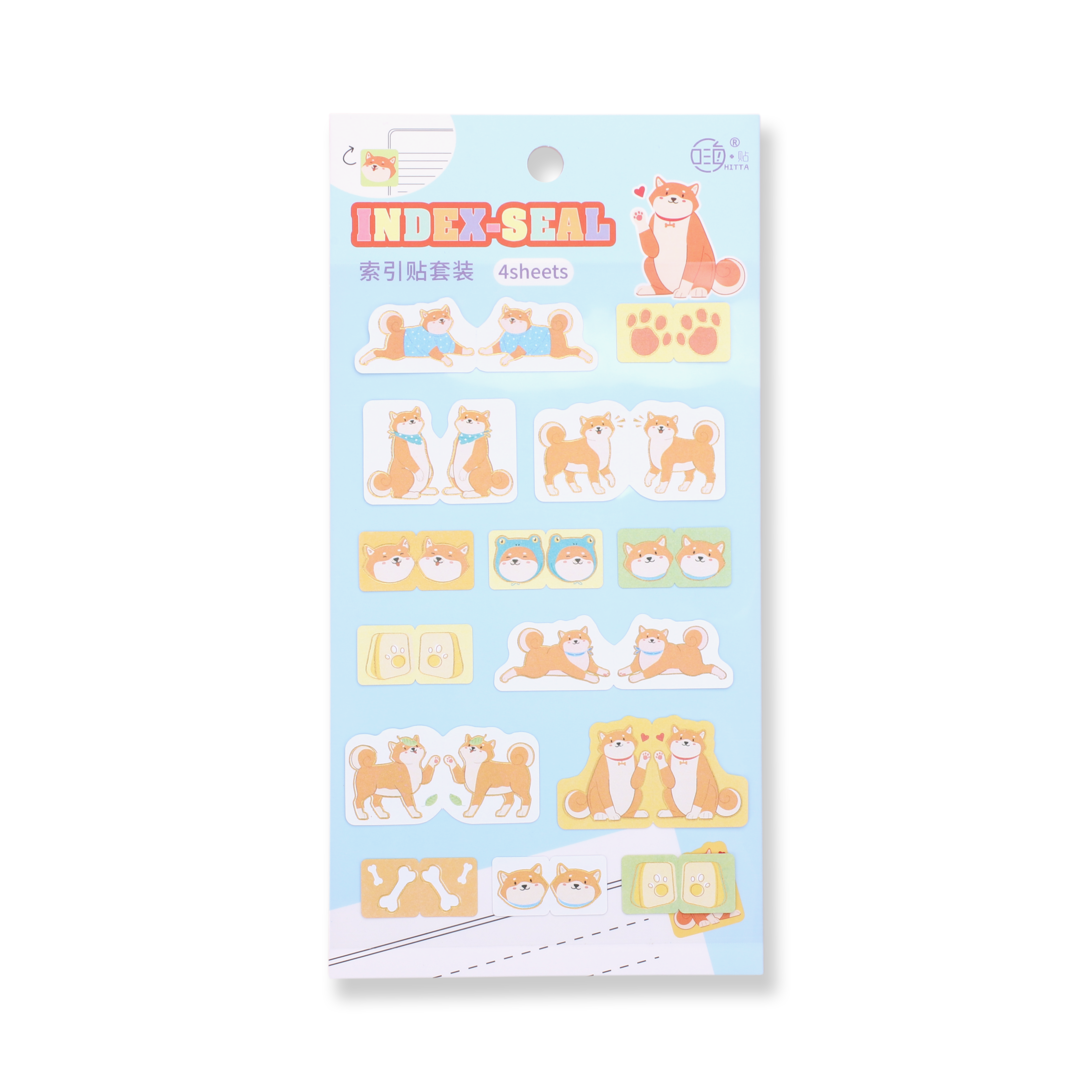 Shiba Inu Connecting Stickers - Stationery Pal