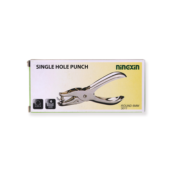 Single Hole Punch - 6 mm Diameter Circle - Stationery Pal