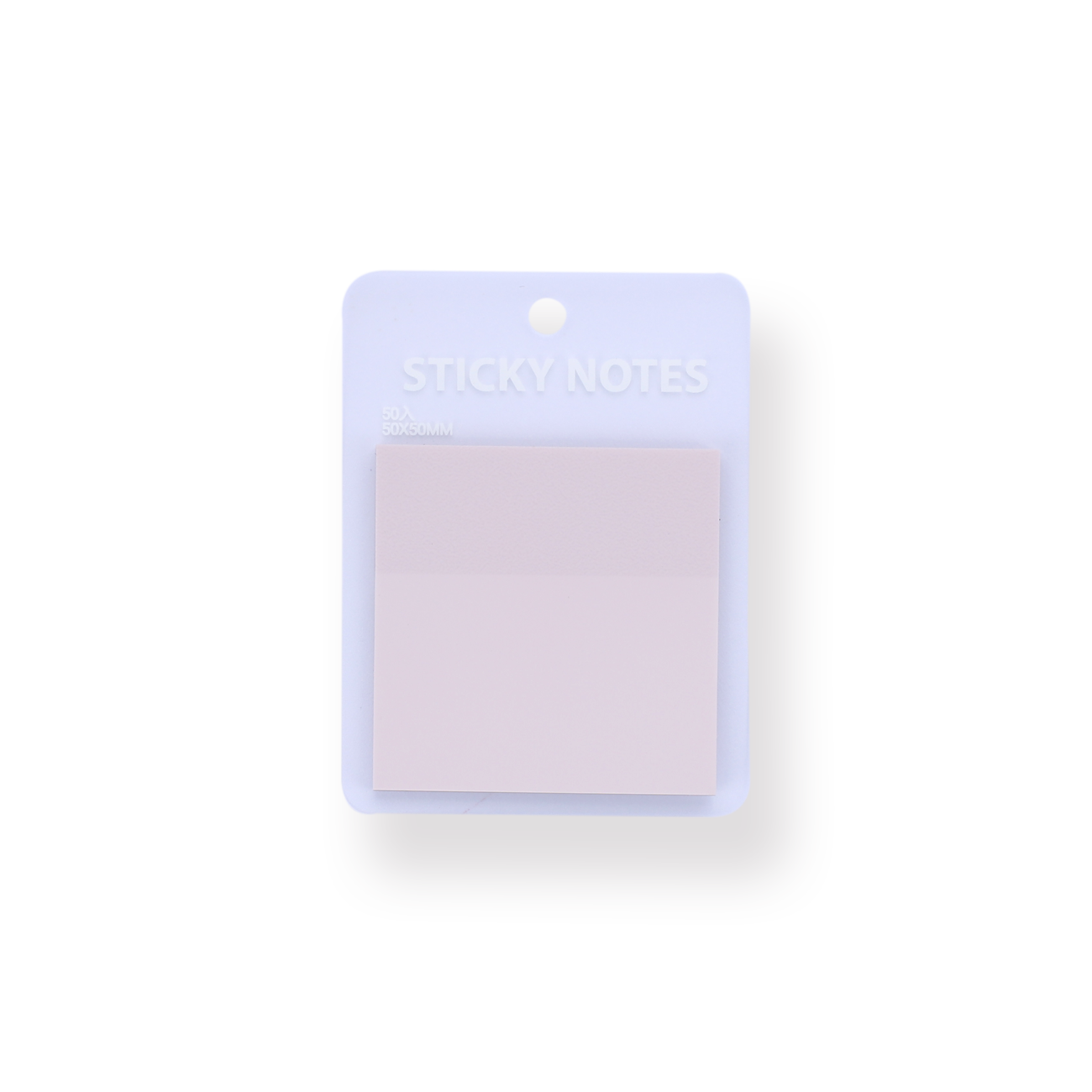 Solid Color Translucent Sticky Notes - Pink — Stationery Pal
