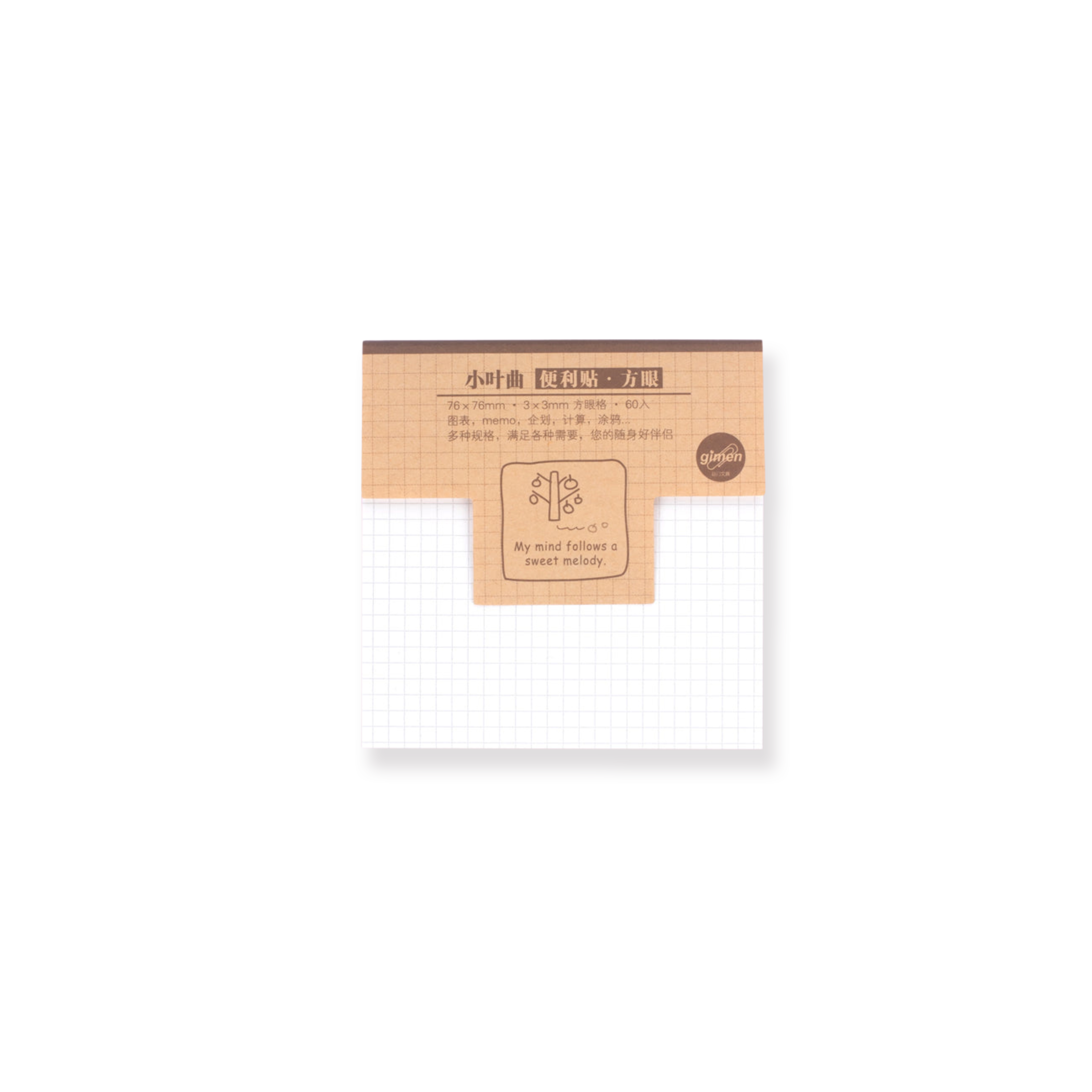 Square Grid Sticky Notes – Stationery Pal