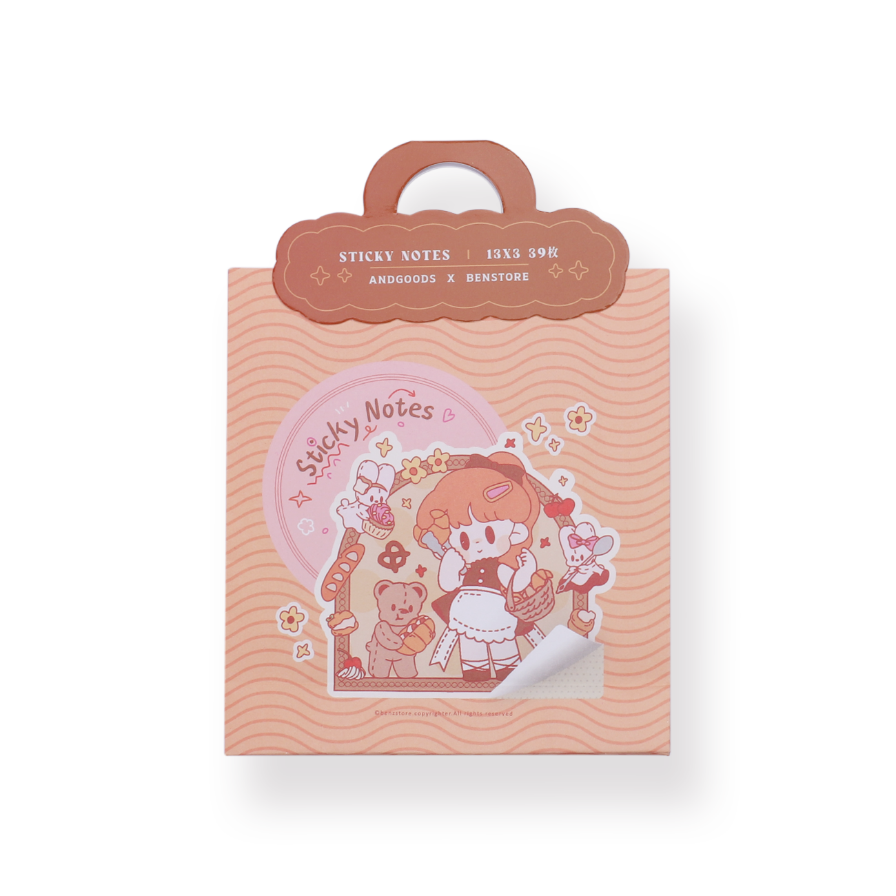 Pastel Kawaii Cute Ice Cream Sticker Pack (8 Pack)