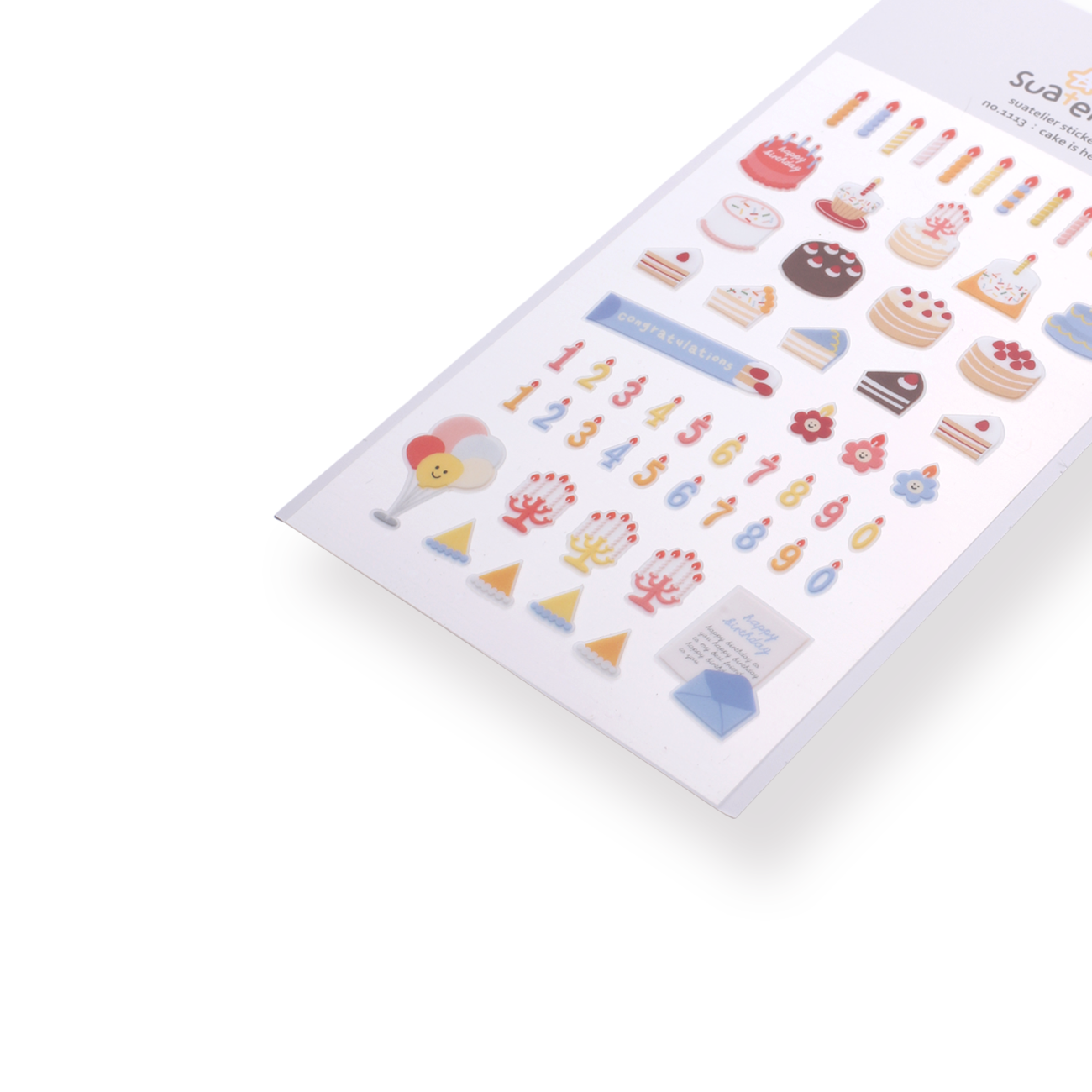 Suatelier Deco Stickers - Cake is Here - Stationery Pal