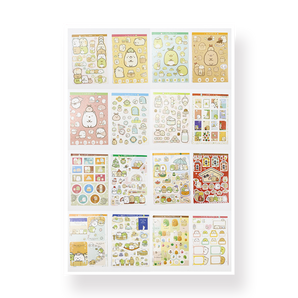 Sumikko Gurashi Sticker Book - C