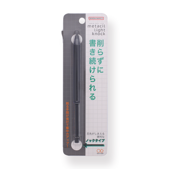 Sun-Star Metacil Light Knock Pencil - Black - Stationery Pal