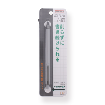 Sun-Star Metacil Light Knock Pencil - Grey - Stationery Pal