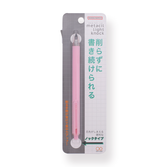 Sun-Star Metacil Light Knock Pencil - Pink - Stationery Pal