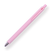 Sun-Star Metacil Light Knock Pencil - Pink - Stationery Pal